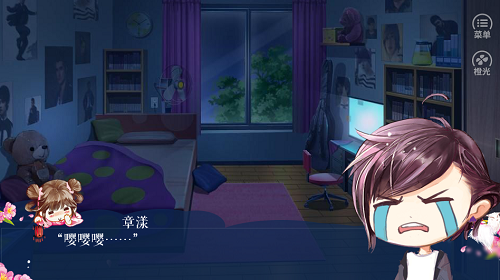 我是陆锦溪2026清软