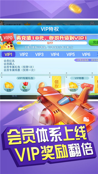 神殿娱乐咕咕猪HD官网最新棋牌新版