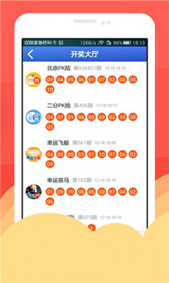 小小仙炉神殿娱乐