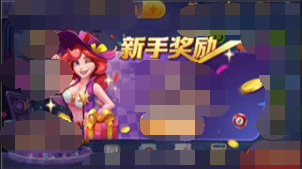 宝马棋牌安卓手机版官网版