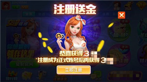 lc188club乐成棋牌