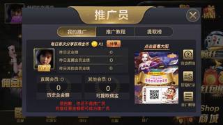 神来棋牌旧版本345