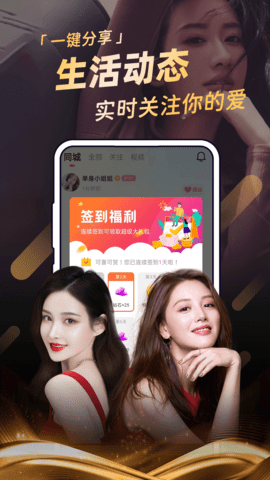 附近夜色聊