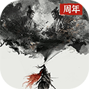 朕的江山ios版
