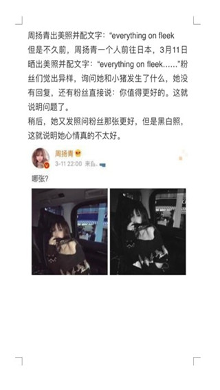 老版神殿娱乐安卓版