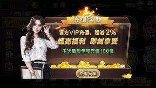 神殿娱乐老版本