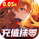 异能都市手游电脑版