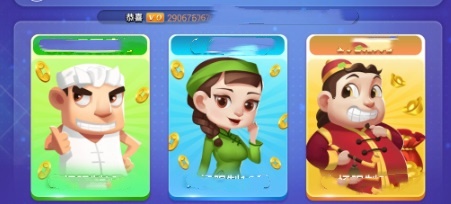 不可思议棋牌