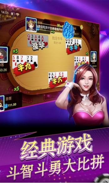 鼎博棋牌2023官方版