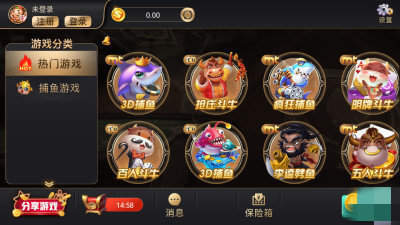 开元ky888棋牌2.5.10版本