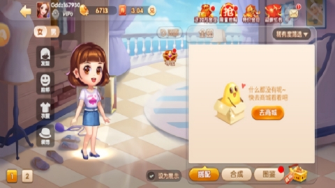 吉子棋牌0555tv