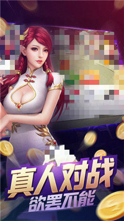 开元国际ky78