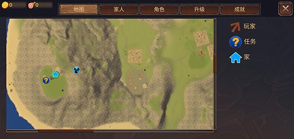 龙模拟器3D