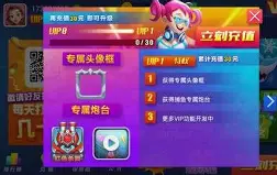 yy8080一元棋牌
