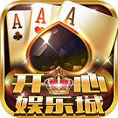 开心娱乐棋牌app