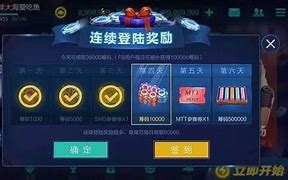 狂飙棋牌送10元