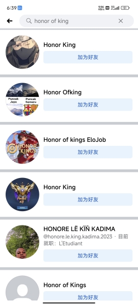 脸书安卓版