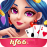 华丰棋牌hf66