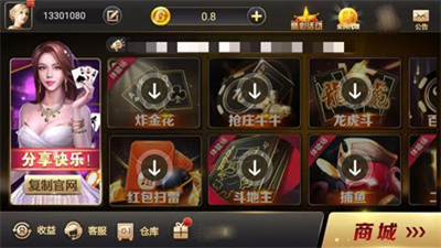 e2105f76-1cfa-49d9-a492-dfacaf0bb7da.png