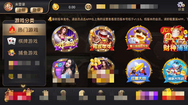 凤凰棋牌vip779