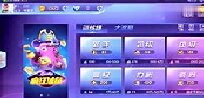 艾彼棋牌ios版最新版