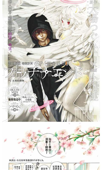 里番本子库绅士完整版