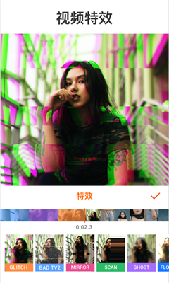 youcut视频剪辑最新版