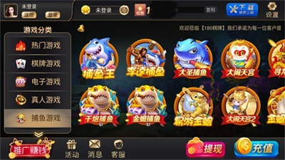 32766vcm盛世ll