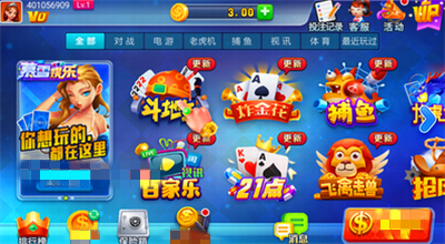 暮雪娱乐2025