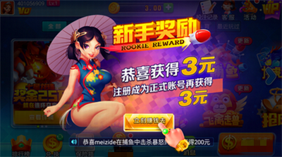 暮雪娱乐2025