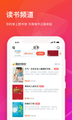 知到登录入口