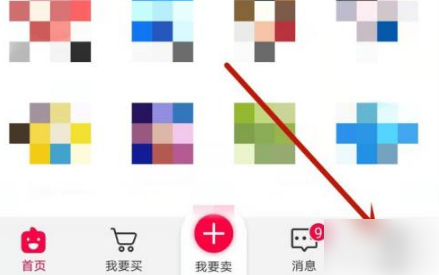 淘手游怎么退款