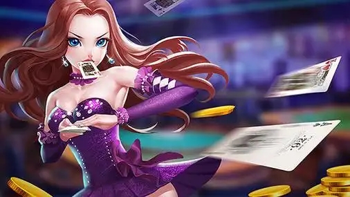 悠洋棋牌汉游天下官网