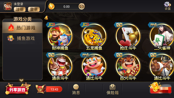 牌友棋牌官网版