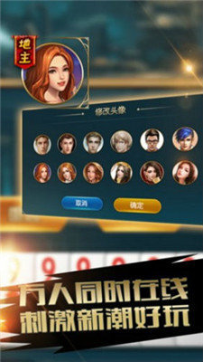 暮雪娱乐官网版2024
