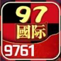 97167.国际游戏登录版