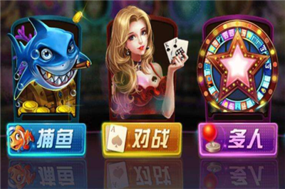 先锋棋牌2025