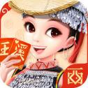 西元棋牌正版