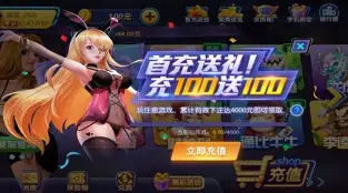 yy8080一元棋牌
