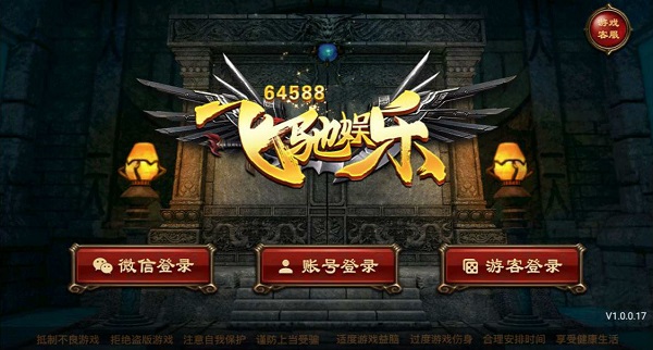 飞驰娱乐正版app