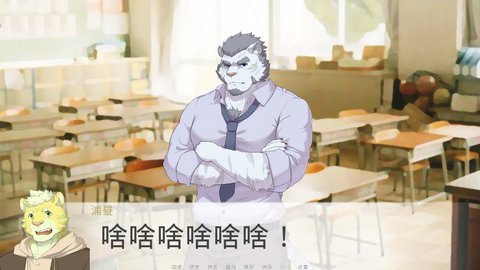 煦风新笺