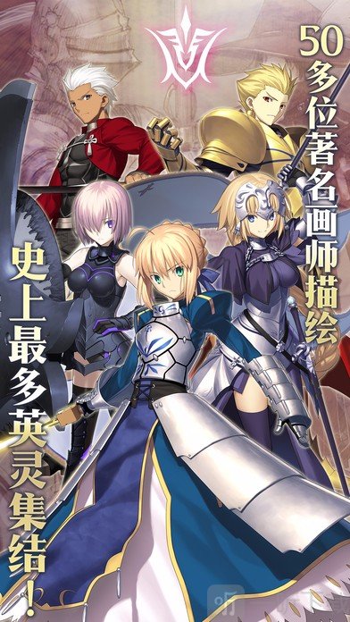 fgo