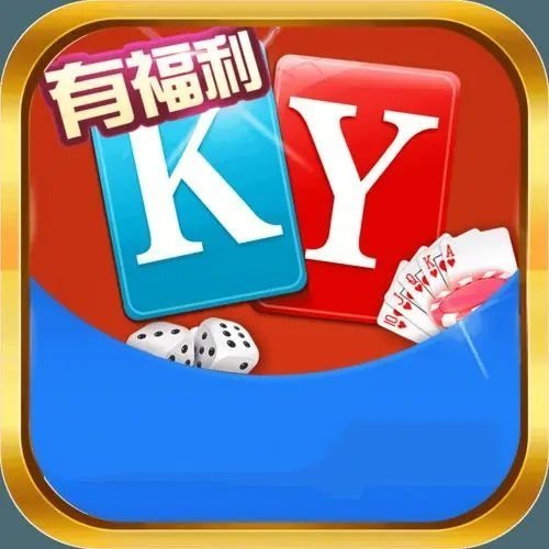 开元娱乐app官方版最新下载