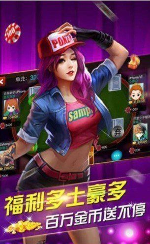 无限娱乐