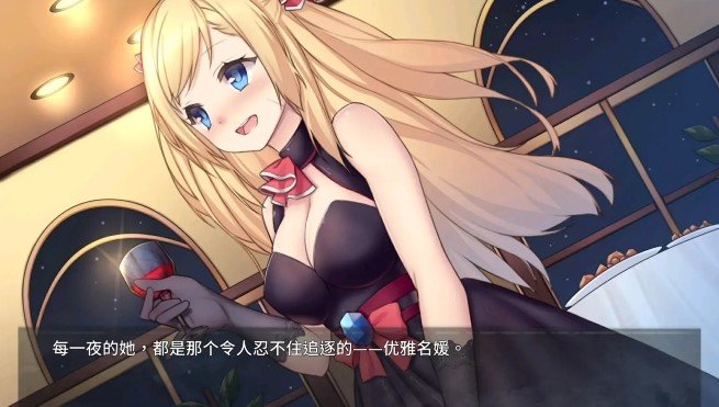奈的调教日记安卓版