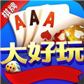 烈焰棋牌旧版