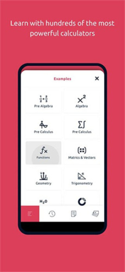微积分计算器symbolab