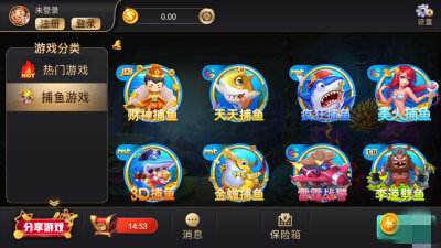 开元棋盘app下载老版