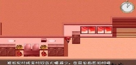 时间停止