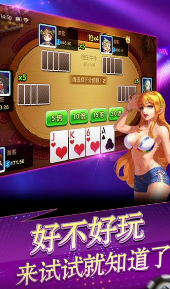 鼎博棋牌2023官方版
